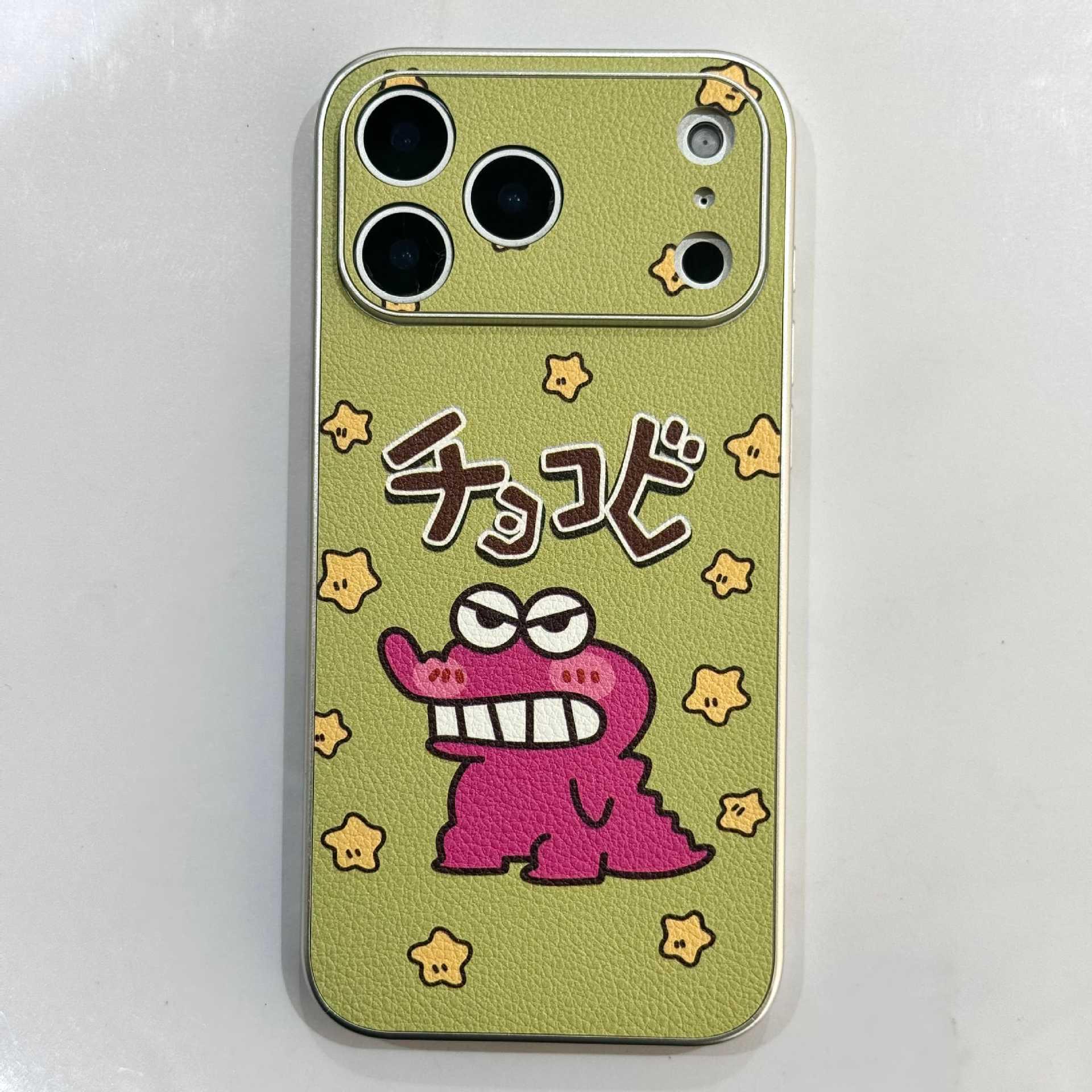 

Cartoon Green Dinosaur Shin-chan Case for iPhone 17/16/15/14/13 Pro Max iPhone 16 Pro