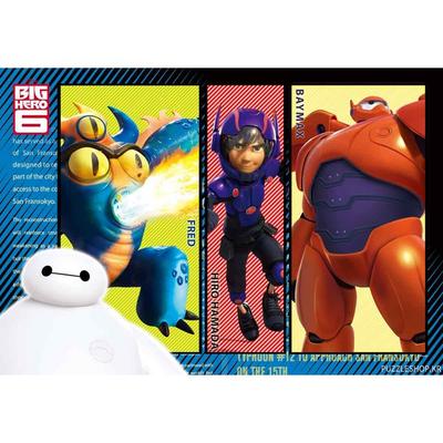 Toy & Puzzle Three Heroes 60-23 Jigsaw Puzzle, Childrens Games, Educational Toys