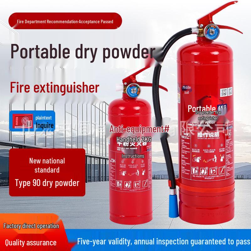 4kg Portable Dry Powder Fire Extinguisher for Factory and Shop Use