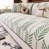 New Sofa Cover Fabric For Autumn And Winter Anti Slip Soft And Delicate Sofa Cushion Cover Wear-Resistant Simple And Modern