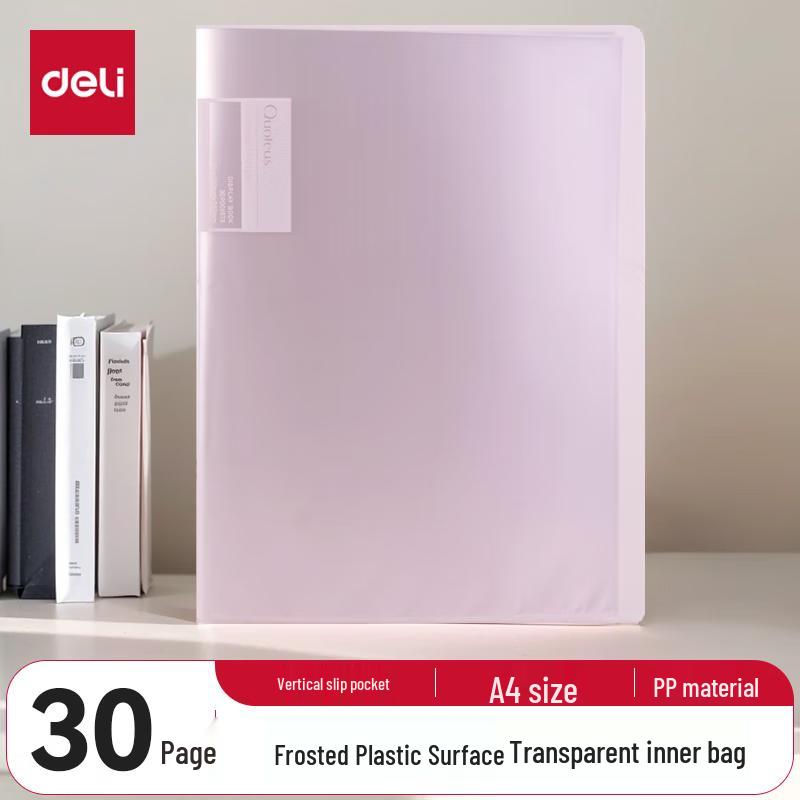 Deli A4 Multi-Layer Document Folder