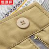 Hengyuanxiang Men's Mid-Length Cotton Casual Shorts
