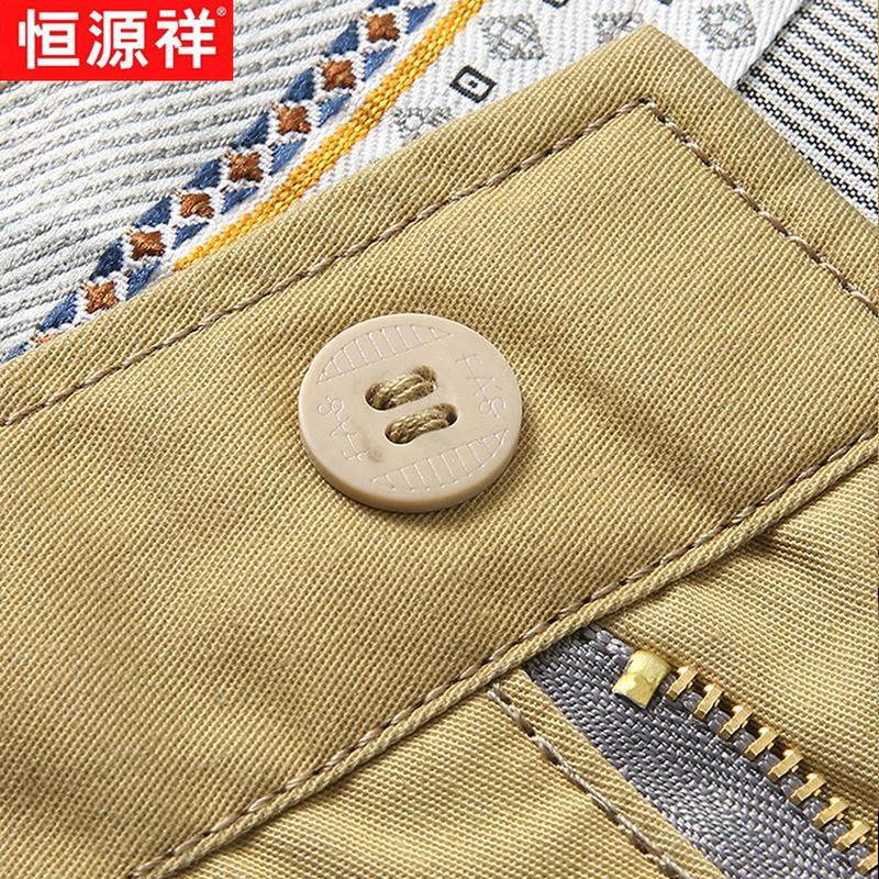 Hengyuanxiang Men's Mid-Length Cotton Casual Shorts
