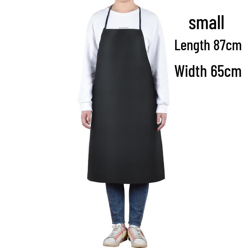 Qianxing PVC Leather Waterproof Kitchen Apron