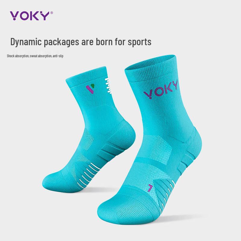 VOKY Performance Skating & Hockey Socks S