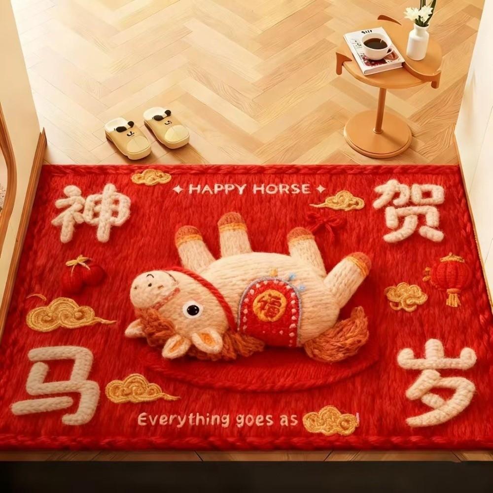 Cute Horse Pattern New Year Door Mat Red Non-slip Bath Mat Water Absorption Foot Mat Home Decorations