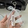 Ballet Shoe Keychain Featuring Lace Bowknot And Pearls Detail For Fashion Forward Individuals And Dance Fan