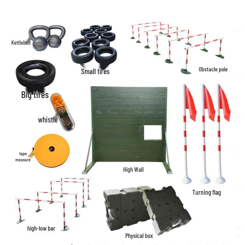 400-Meter Obstacle Course Equipment Set