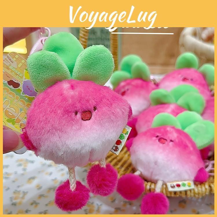 Vegetable Cartoon Plush Keychain With Carrots Garlic Mushrooms For Kids Gift Use