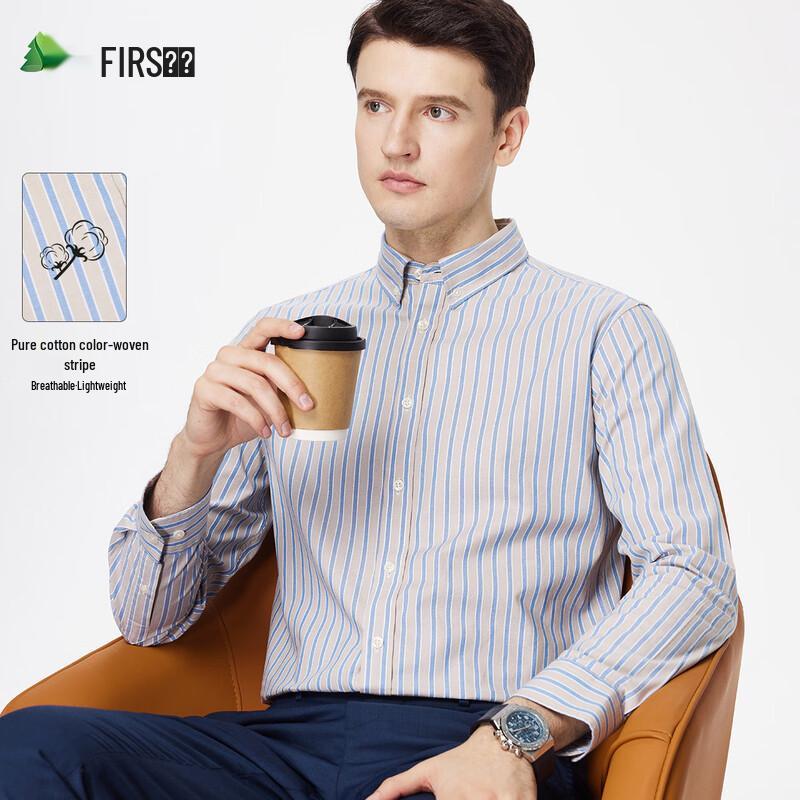 Shanshan Men s Pure Cotton Business Casual Striped Long Sleeve Shirt 42