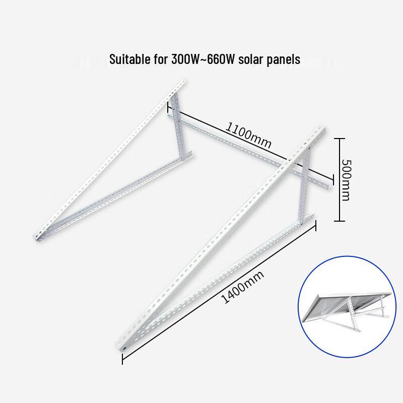 Sunpine Solar Panel Adjustable Mounting Bracket