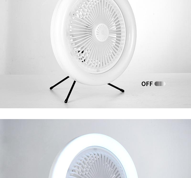 Nordic Minimalist Solar-Powered Multi-Function Camping Fan Light