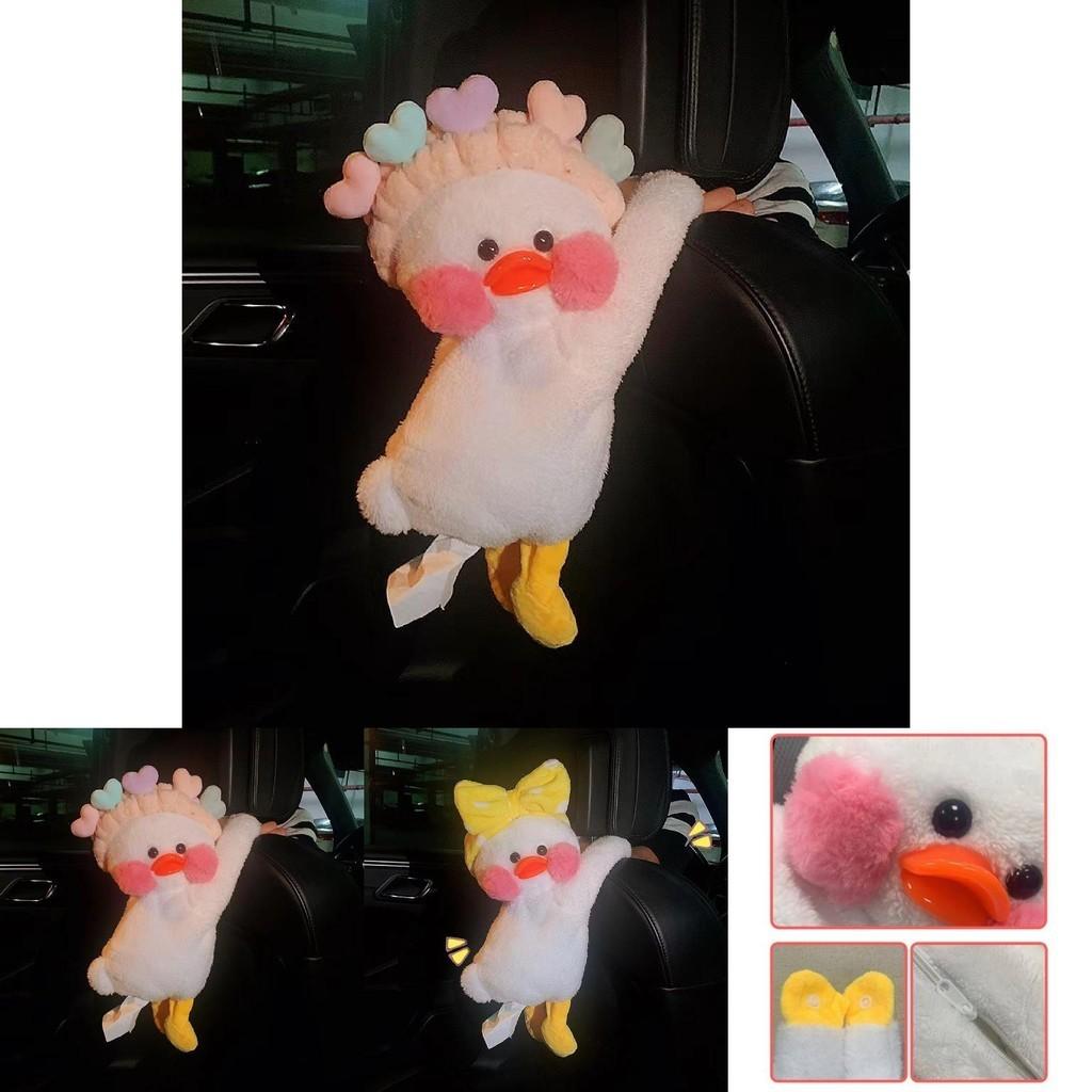 Creative And Adorable Car Paper Towel Holder Plush Material Approx. 48*19cm Green Flower Duck