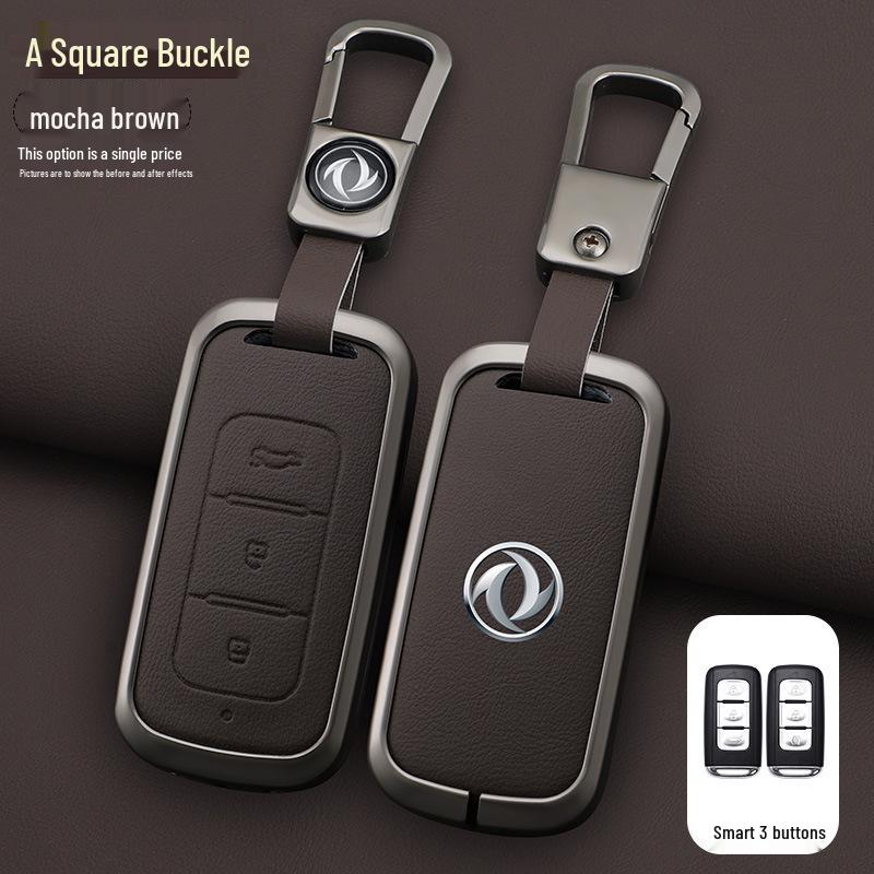 Dongfeng Fengguang 580 S560 Key Cover: Metal Protective Shell & Buckle for Men (2018-2020 Models)