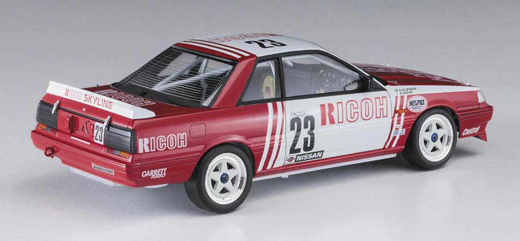 Hasegawa Ricoh Skyline Plastic Model 20741 1/24 GTS-R (R31) (Car)