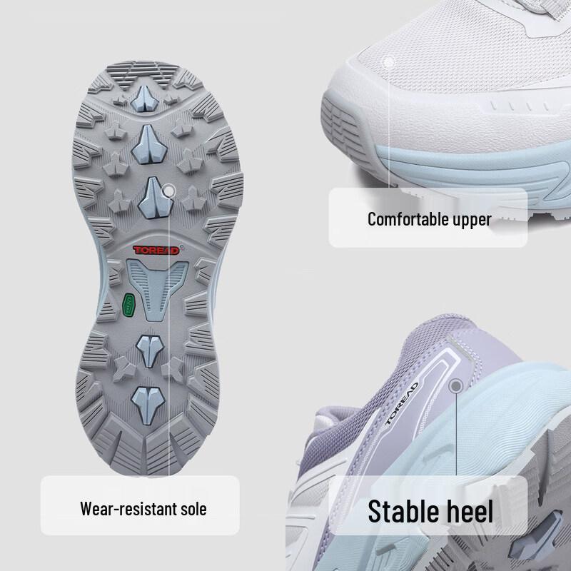 TOREAD Lightweight Hiking & Outdoor Sports Shoes