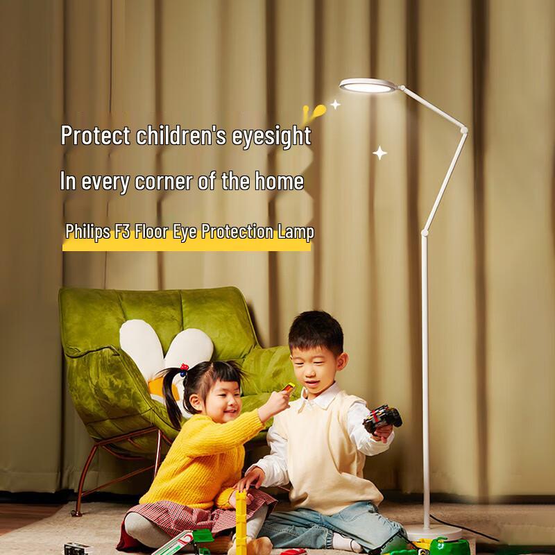 Philips F3 Eye-Caring LED Floor Lamp