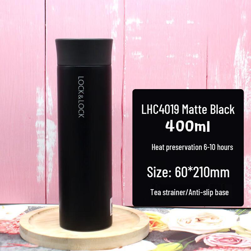 

LocknLock LHC4019 Insulated Stainless Steel Mug