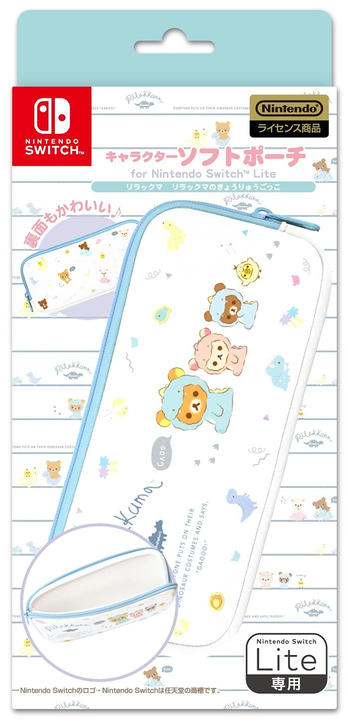 

Licensed Character Soft Pouch for Nintendo Switch Lite for Nintendo SWITCH Lite Play Switch [Nintendo Product] Rilakkuma (Rilakkuma s Game) -