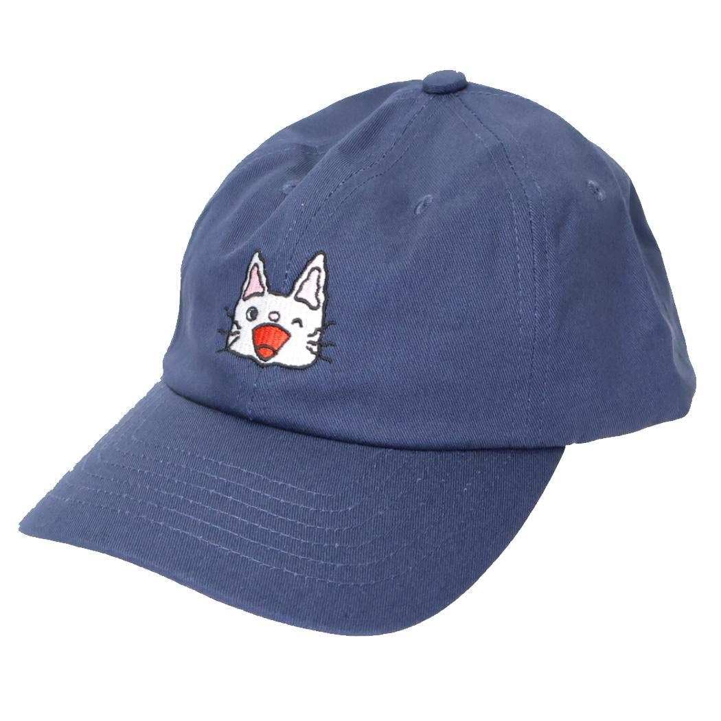 Nontan Cap Garlic Navy