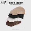 British Retro Forward Hat Shows a Small Face, Fashionable Versatile Beret, Anti-cap, High-end Literary and Artistic Painter Hat