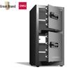 Deli 100cm Tall Fingerprint Biometric Security Safe
