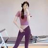2026 Women's Short Sleeve Yoga Top with Built-in Bra - Beautiful Back Pilates Fitness Set (Summer Collection)
