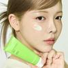 SUNGBOON EDITOR Green Tomato NMN Pore Lifting Cream 50ml