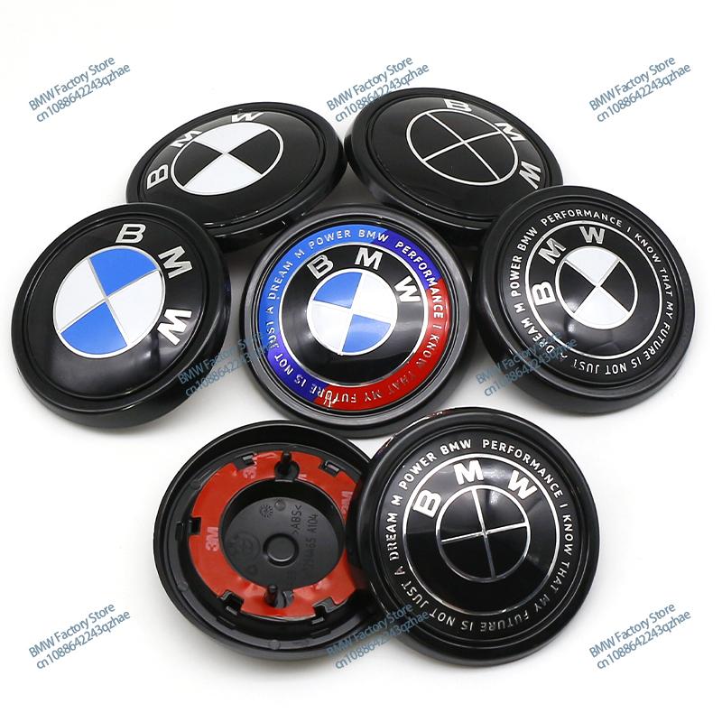 For BMW 1 W E82 For BMW Blue and White Logo X6 E71 F16 X3 F25 X5 E70 F15 X4 F26 1Pcs 3D ABS Chrome Black Rear Trunk Emblem Badge With Base