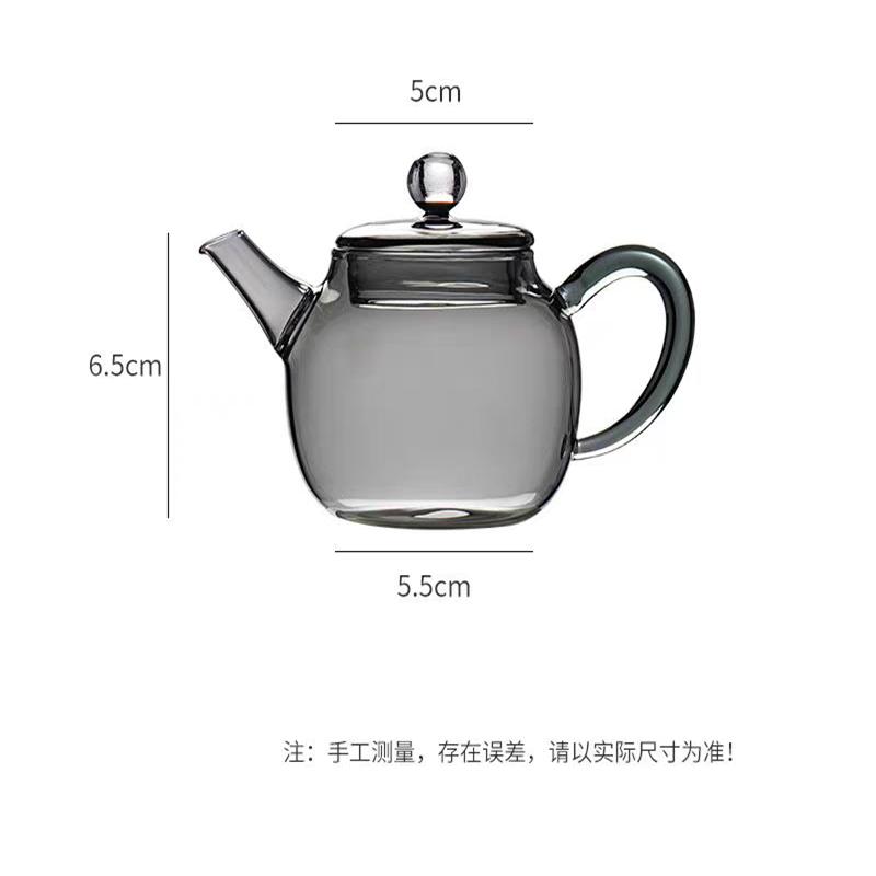 150ml Heat-resistant Starry Sky Lid Small Glass Teapot Loose Tea Leaf Herbal Tea Maker One Person Glass Tea Pot Kungfu Tea Set