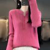 Autumn Atmosphere Quality Andy Velvet Pullover Round Neck Regular Sweater Women's Knitted Sweater