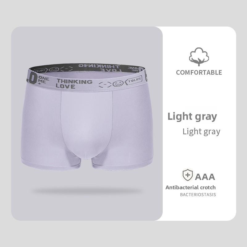 Men's Spring Summer Fashion HELLO Belt Comfortable Soft Breathable Flat Angle Briefs