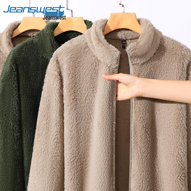 Jeanswest Veste d'hiver pour homme 2025 doublée polaire à col montant