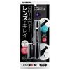 HAKUBA Lens Pen 3 Maintenance Supplies Black A Cleaner That Cleans with Just One [For Lenses] KMC-LP12B Pen-type Tool.