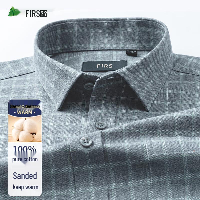 FIRS Men s Brushed Cotton Long-Sleeve Plaid & Stripe Shirt 42