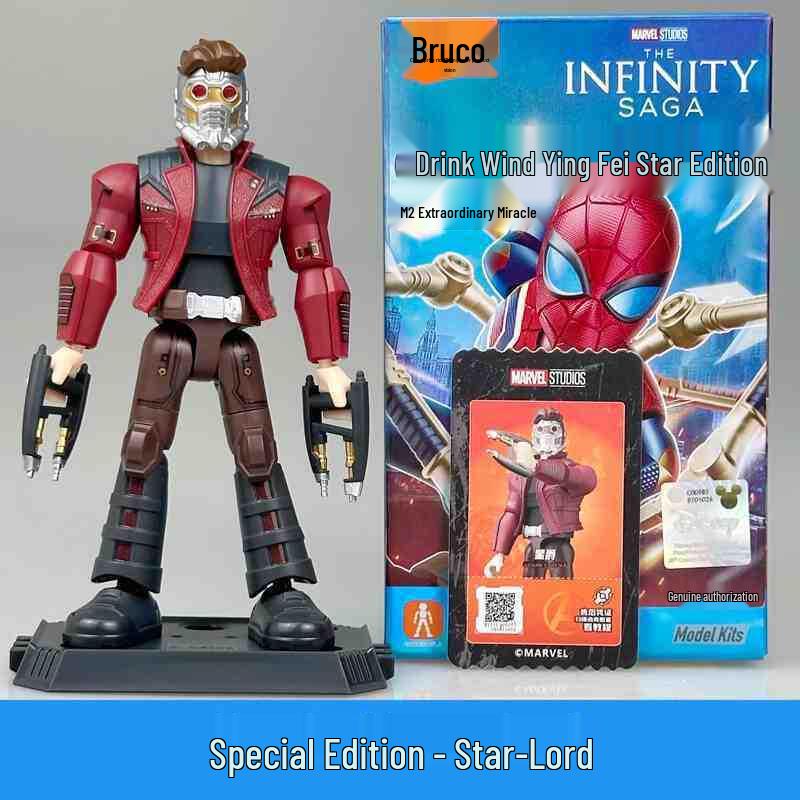 Использовать Marvel Heroes Star Edition: Фигурки Человека-паука и Железного человека 2-й волны