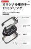 [KUNIO] Suzuki Dedicated Double-Sided Slide Key Holder Key Case Key Cover Alloy Slightly Heavy