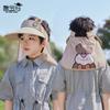 Kinderhüte Sommer Jungen und Mädchen Outdoor-Ausflug Schatten Sonnenschutzhut Cartoon niedlich große Krempe Schal Leerer Topfhut