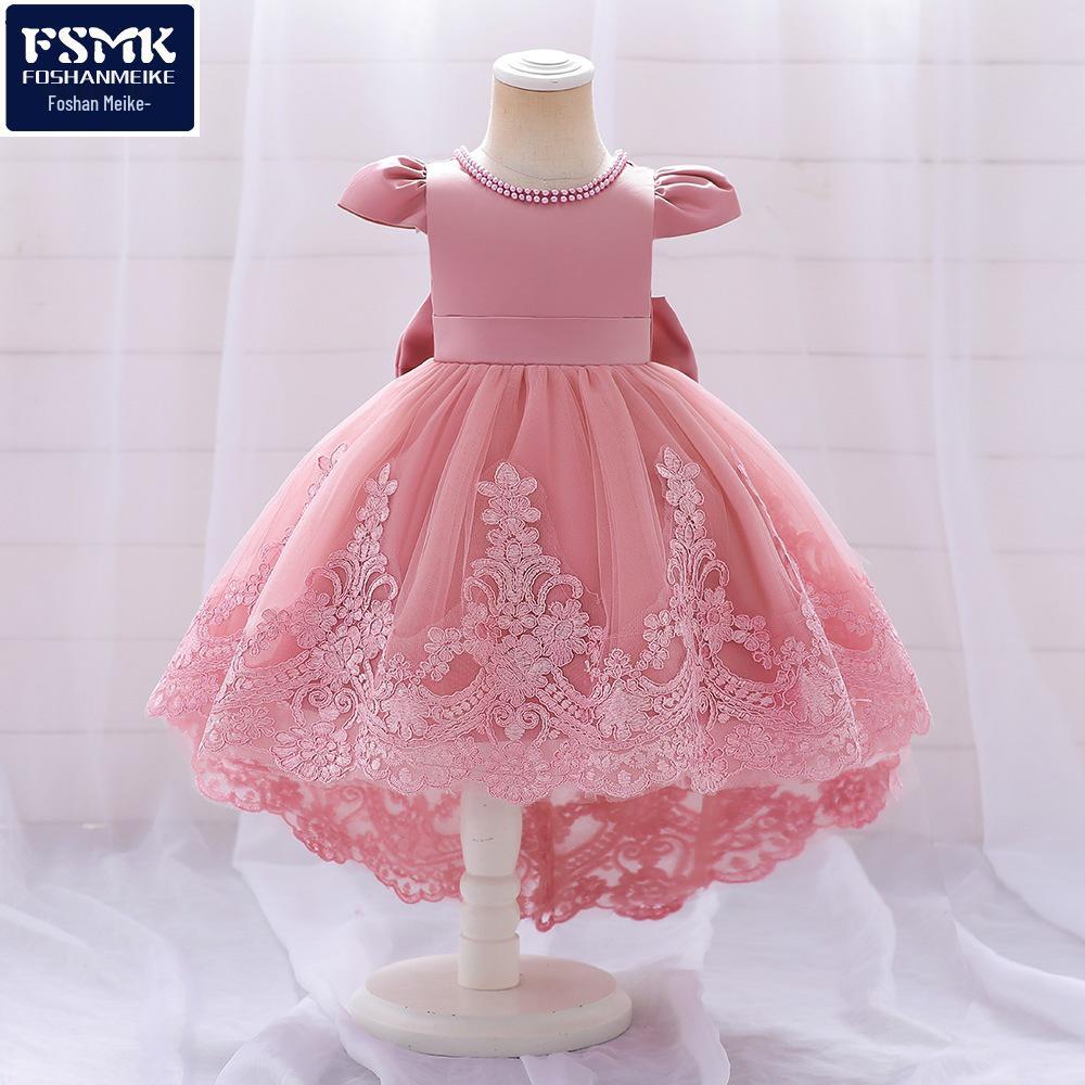 Girls' Lace Mesh Puffy Evening Dress - Baby's First Birthday Princess Skirt