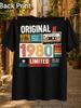 Original 1980 Limited Edition Bold Retro Collage With Cassette Eighties Color Blocks And Not Old Unisex All Tshirt