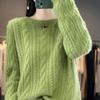 Women's Round Neck Loose Twisted Flower Solid Color Sweater Autumn and Winter New Style Cable Thickened Knitted Base