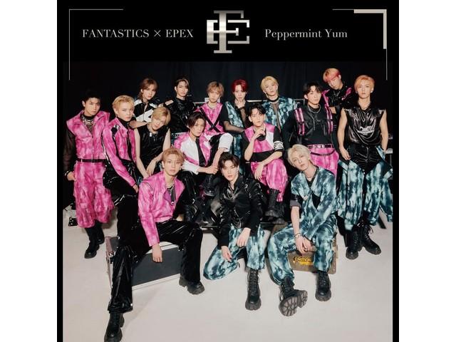 [CD+DVD] Peppermint Yum Nomal Edition FANTASTICS & EPEX RZCD-77948 J-Pop NEW