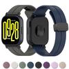 Magnetic Silicone Band For Xiaomi Redmi Watch 5 Active Smartwatch Sport Bracelet Correa Belt Redmi Watch 5 Lite 22mm Watch Strap