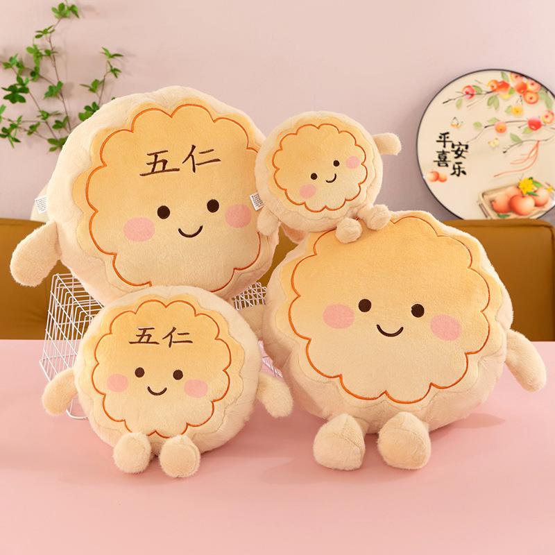 New Moon Cake Throw Pillow Creative Wuren Moon Cake Doll Card Velvet Doll Mid-Autumn Festival Gift Car Cushion