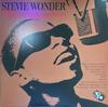LP Record STEVIE WONDER  With A Song In My Heart RMTL3011 TAMLA 1986 Japan SoulFunk Used