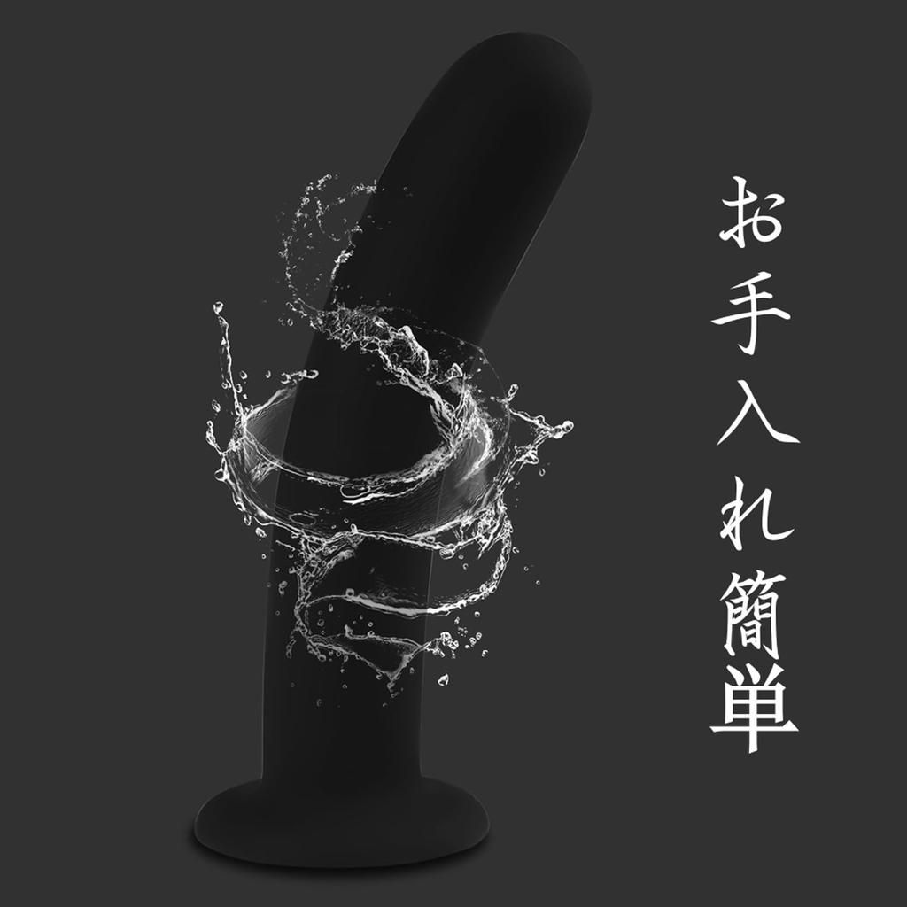 Alip Anal Silicone with Suction Anal Anal Anal for Women and Adult Black Plug, Cup, Beads, Toy, Plug, Men, Waterproof, Toy, (S)