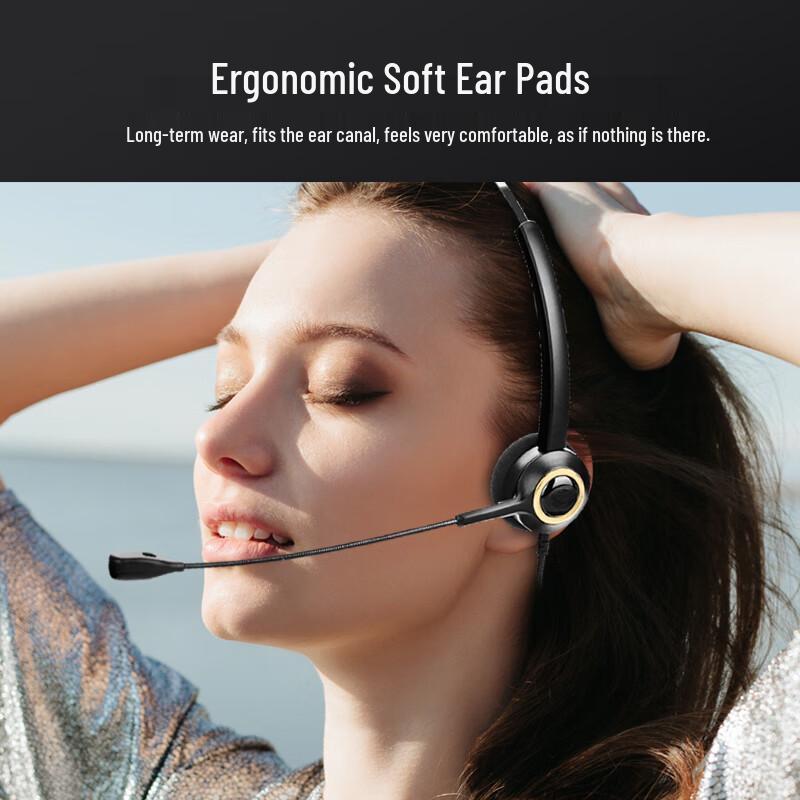 Yijiatong Single-Ear Call Center Headset (CN version)