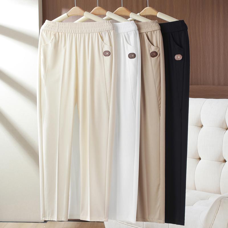 Summer Pants for Women Plus Size Elegant High Waist Long Trousers