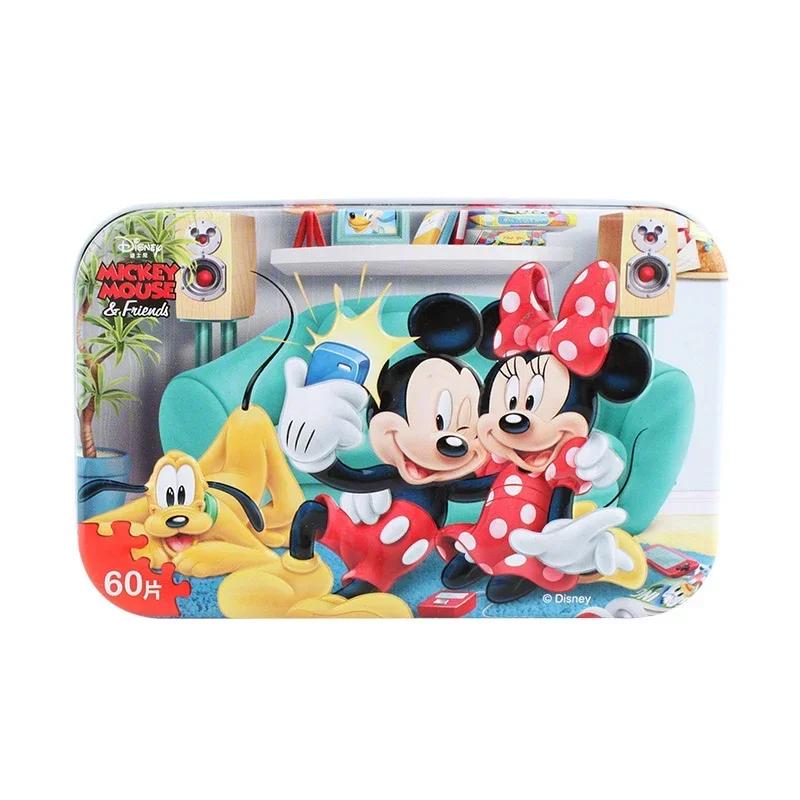Princess The Mermaid Mickey Mouse Puzzle Snow White 60-pieces Iron Box Puzzle Toys Wooden Puzzle Educational Toys