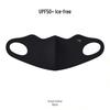 Women's Summer Anti-UV Cycling Mask & Goggles, Ice Silk Breathable Full Face Cover with Integrated Hood.